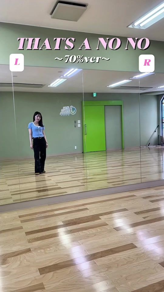 TikTok video thumbnail by kanoko_dance_