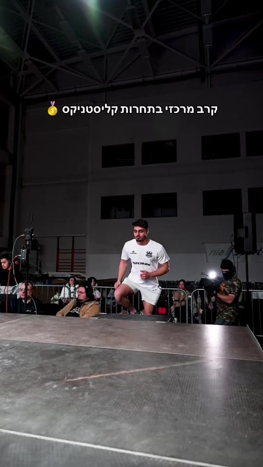 TikTok video thumbnail by yarin_csw