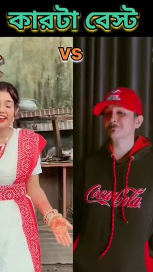 TikTok video thumbnail by raj_rcb_51