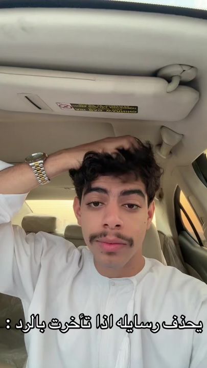 TikTok video thumbnail by ttzll