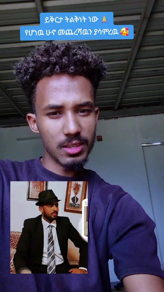 TikTok video thumbnail by abd_king33