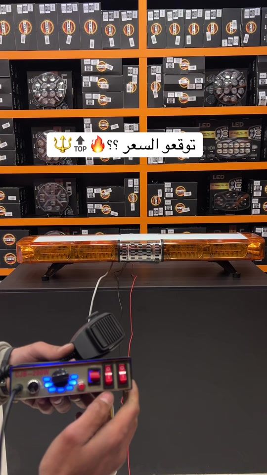 TikTok video thumbnail by elias_car