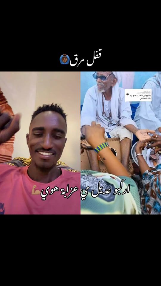 TikTok video thumbnail by waleedkhai