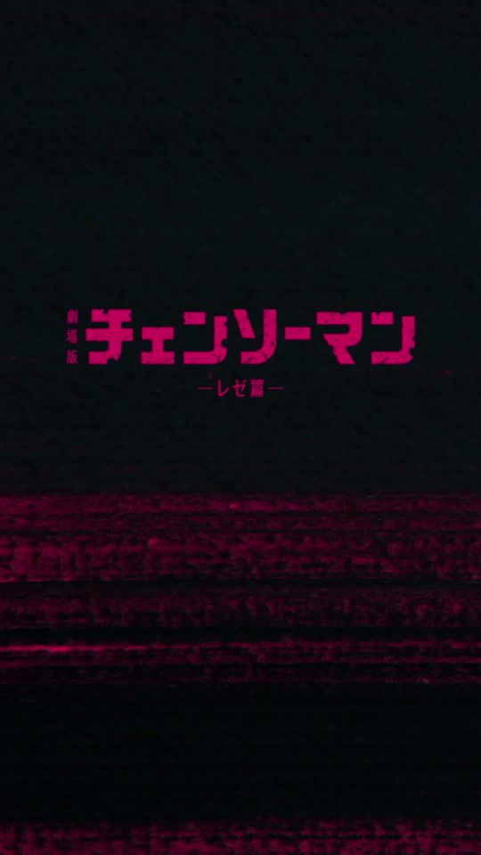 TikTok video thumbnail by chainsawman_pr