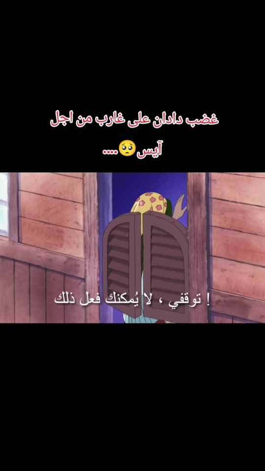 TikTok video thumbnail by 1.3.3.1