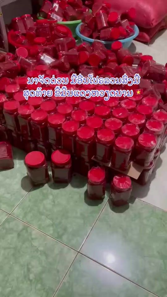 TikTok video thumbnail by user598701169316