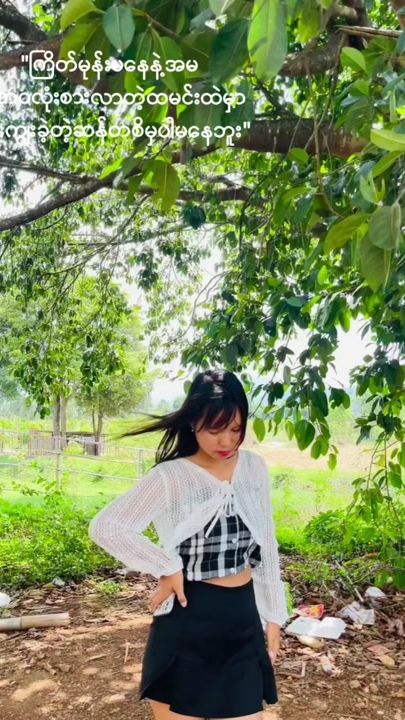 TikTok video thumbnail by kham4592