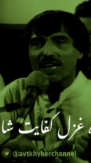 TikTok video thumbnail by takkar__bach1