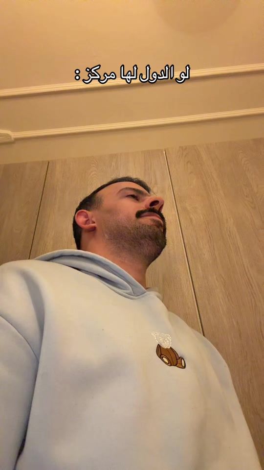 TikTok video thumbnail by haniv1