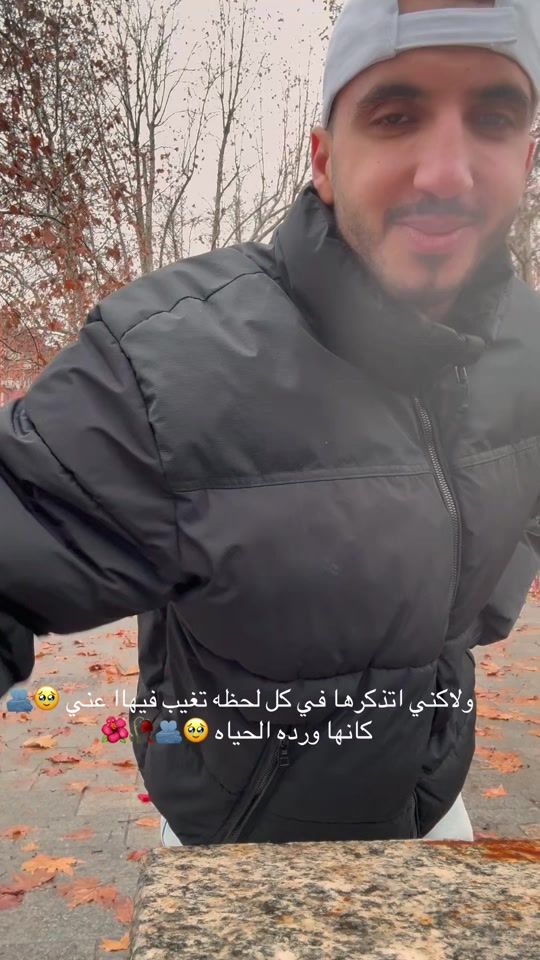 TikTok video thumbnail by eslam_shaker_0