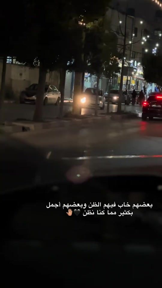 TikTok video thumbnail by ma210...ma