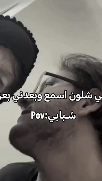 TikTok video thumbnail by a_z_e_z99