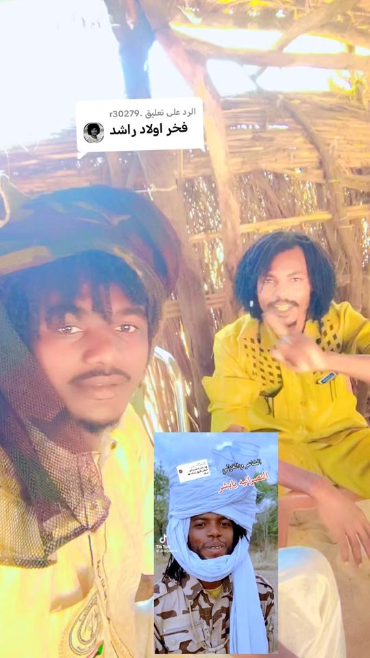 TikTok video thumbnail by .r_30842