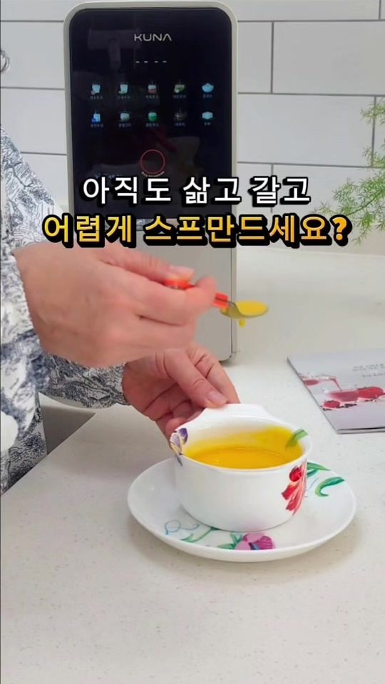 TikTok video thumbnail by user3129791925615