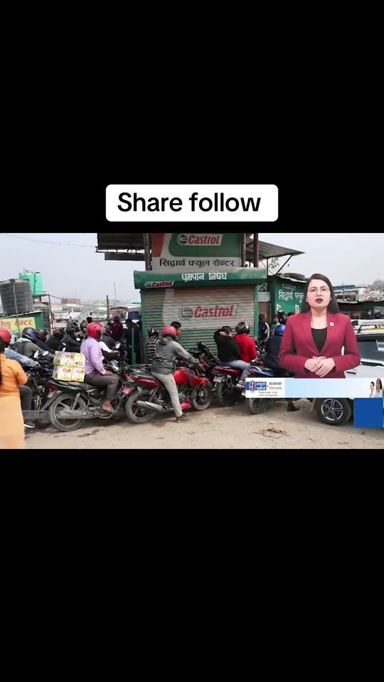 TikTok video thumbnail by onlineformnepal9