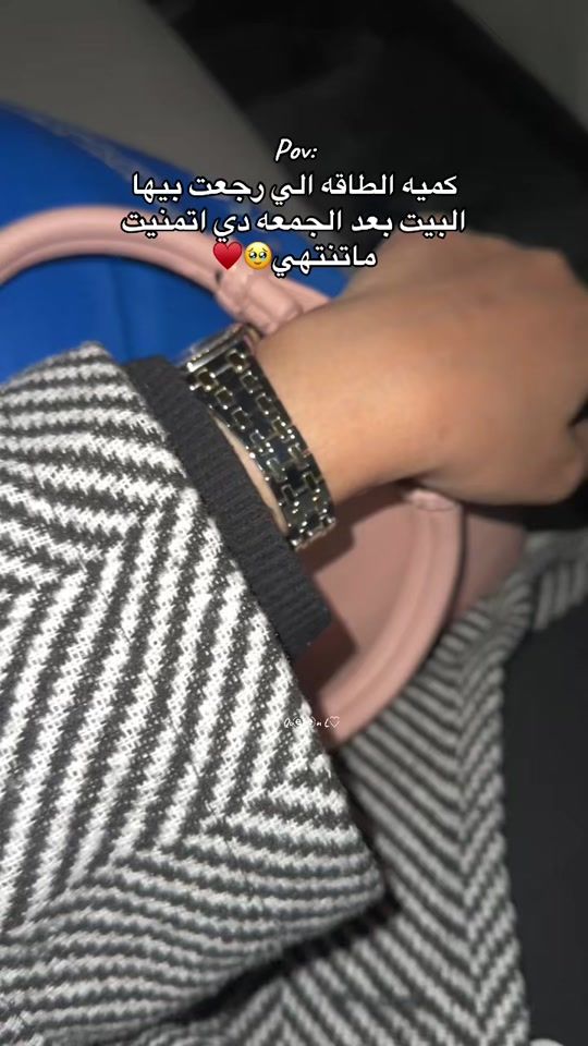 TikTok video thumbnail by qu__ee__5