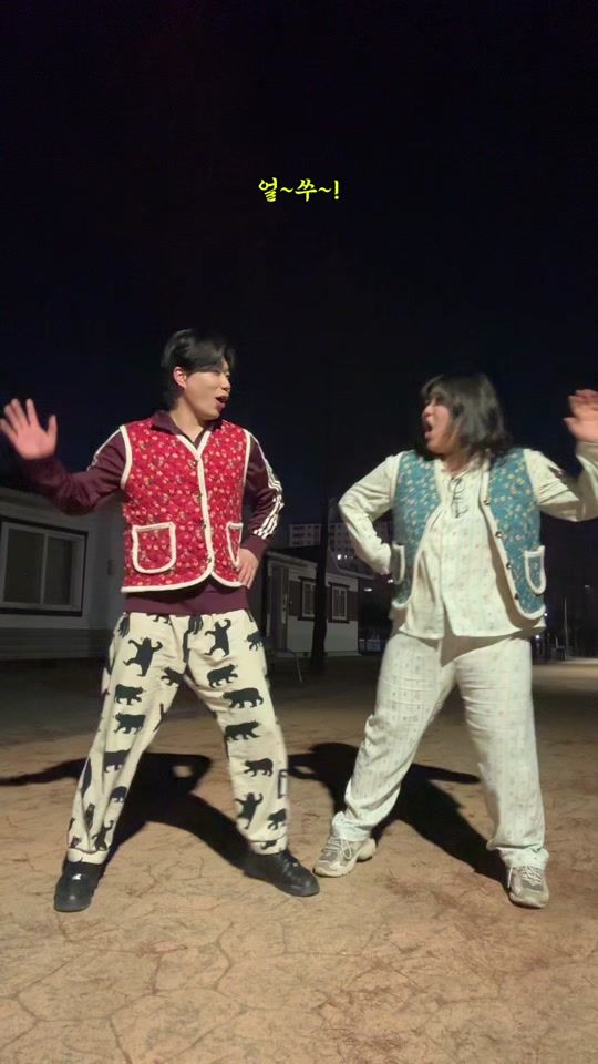 TikTok video thumbnail by kyh0624