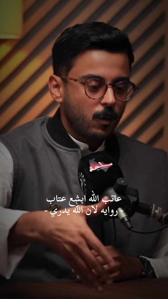 TikTok video thumbnail by formshari