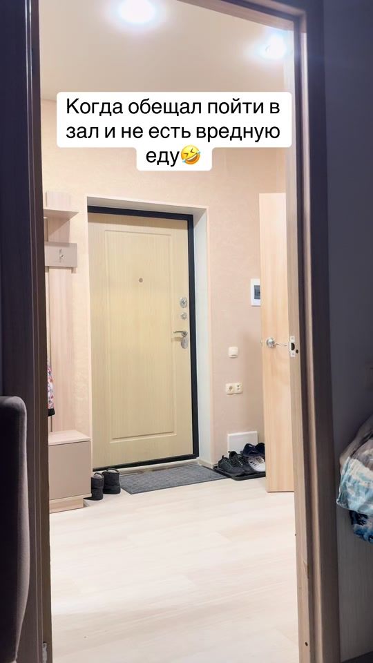 TikTok video thumbnail by _aleks_winner_