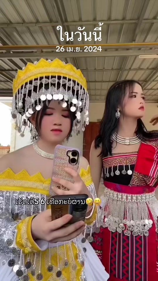 TikTok video thumbnail by huab518