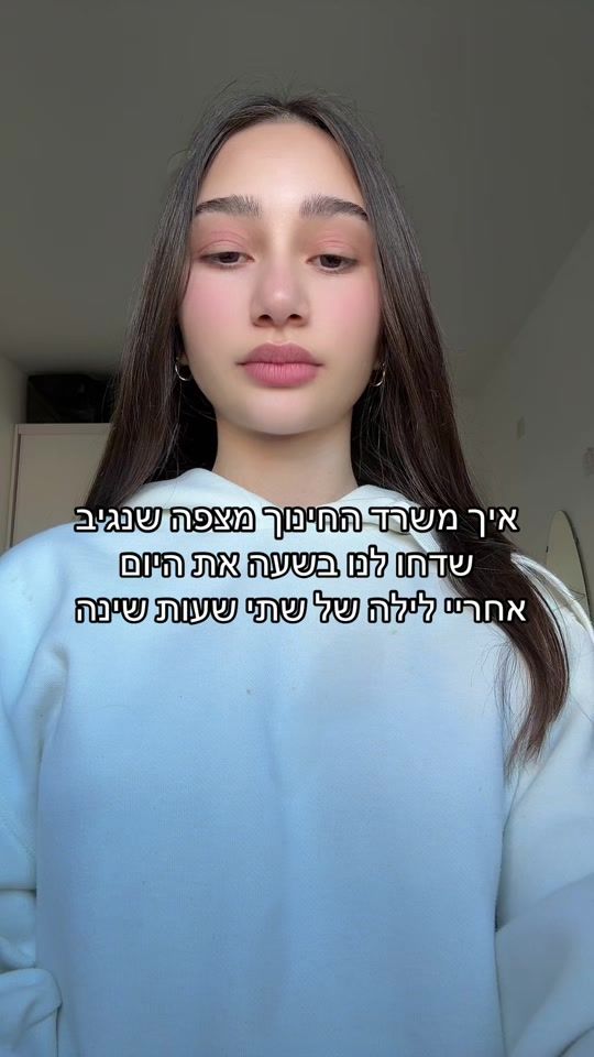 TikTok video thumbnail by karen_12345.5