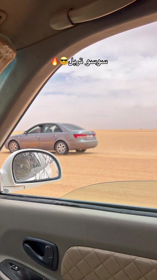 TikTok video thumbnail by massar_18