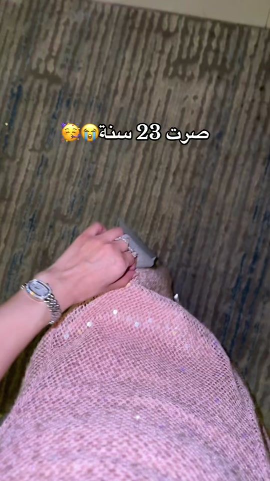 TikTok video thumbnail by hanin12moh