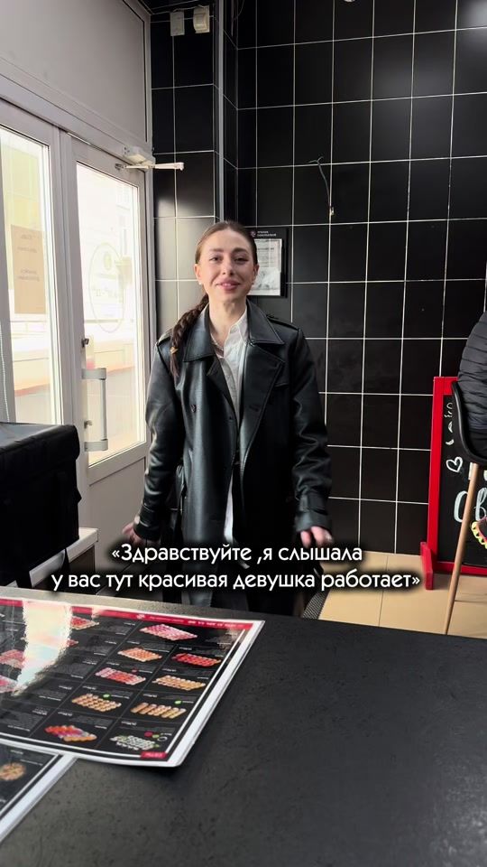 TikTok video thumbnail by sushimasterminsk