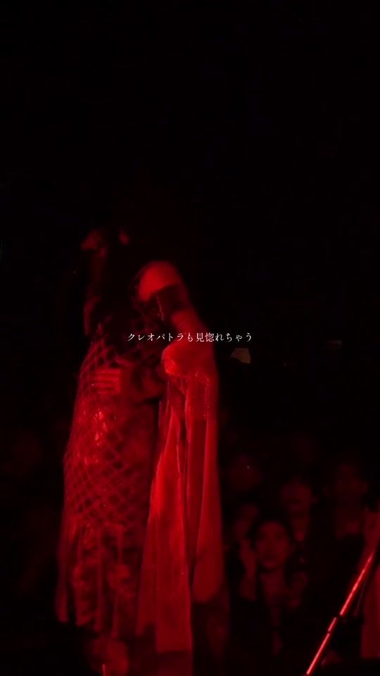 TikTok video thumbnail by mulasakiima