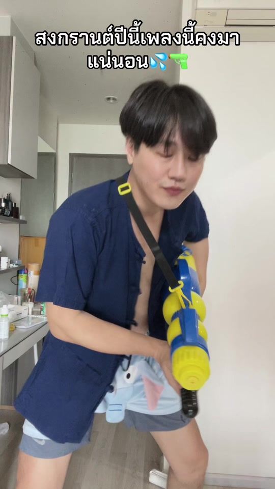 TikTok video thumbnail by hyun_oppaa