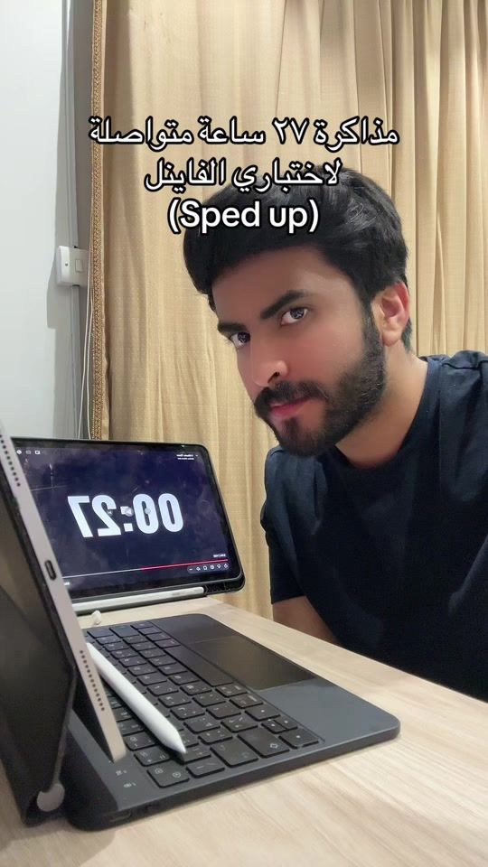TikTok video thumbnail by xoturki