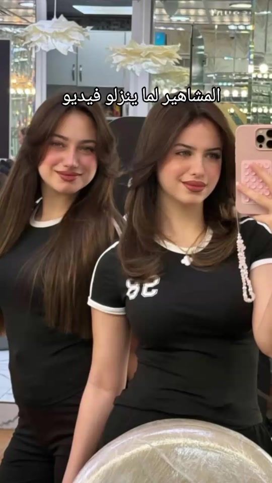 TikTok video thumbnail by mera.ab