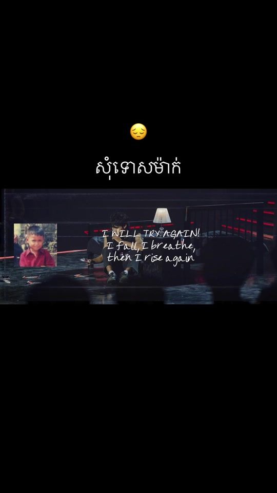 TikTok video thumbnail by chanetan_ce