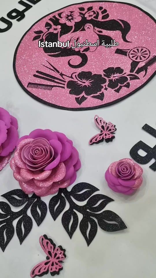 TikTok video thumbnail by sab.soma