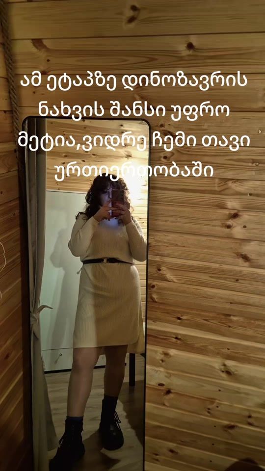 TikTok video thumbnail by lasheslile