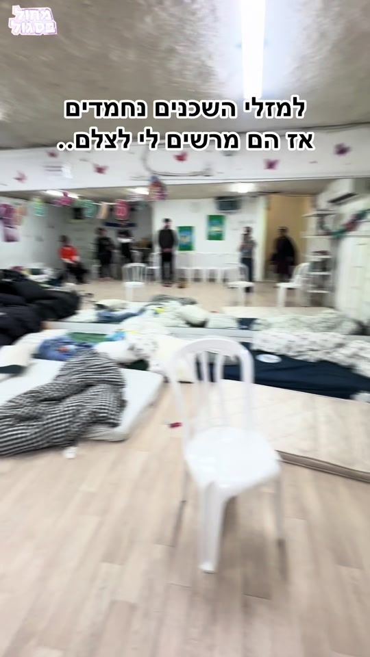TikTok video thumbnail by alinkababia