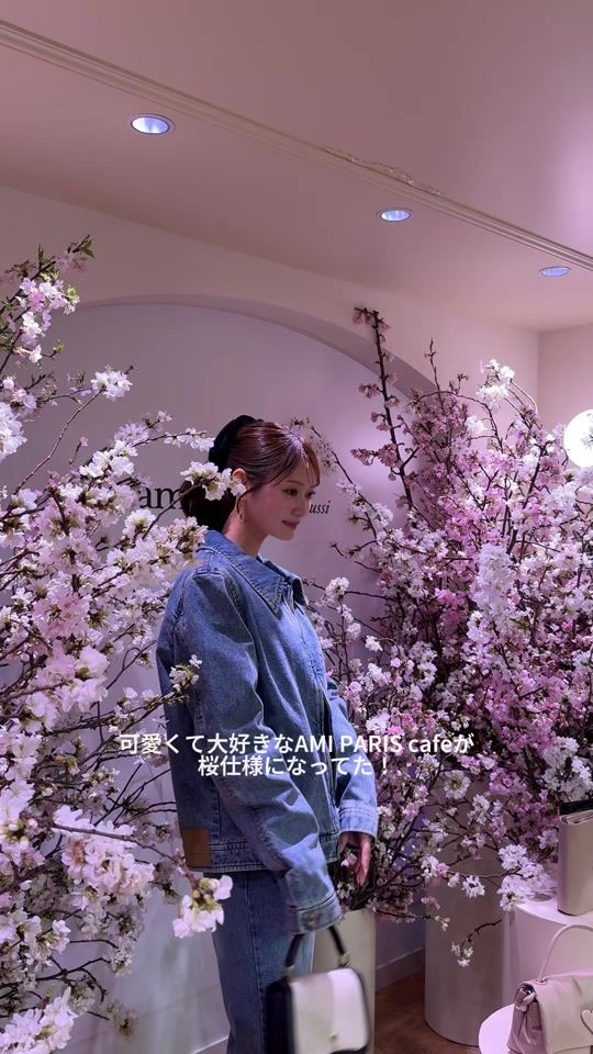 TikTok video thumbnail by kanamin_98