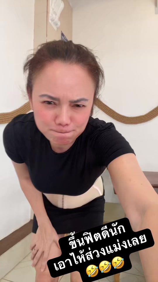TikTok video thumbnail by jermorlady