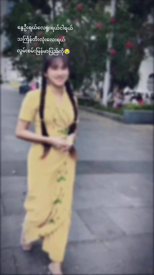 TikTok video thumbnail by thet24596