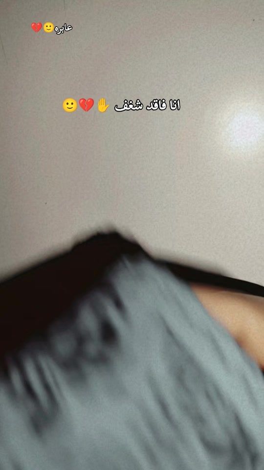 TikTok video thumbnail by .am0324