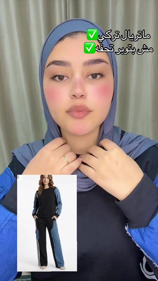 TikTok video thumbnail by manonah24