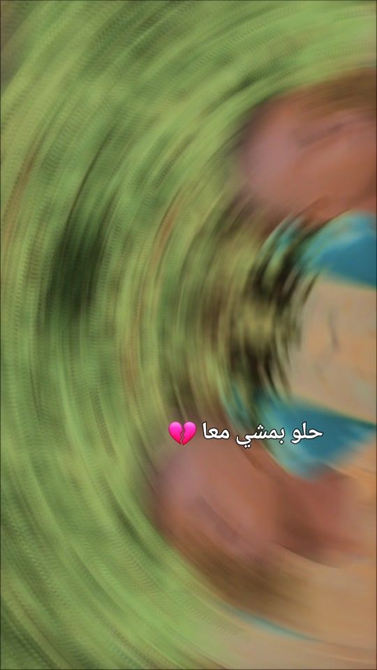 TikTok video thumbnail by aymanyahya91