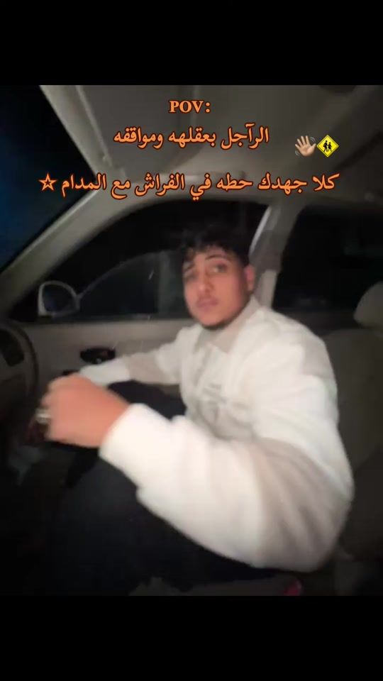 TikTok video thumbnail by userhf0p6d0