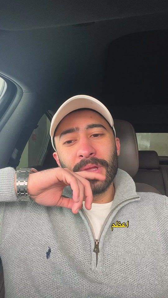 TikTok video thumbnail by adelmohdd