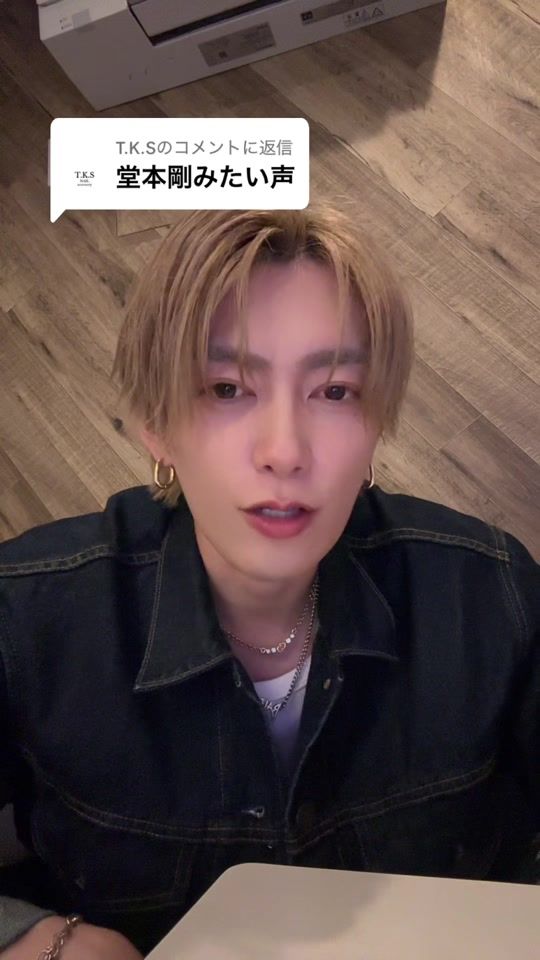 TikTok video thumbnail by masahito0113