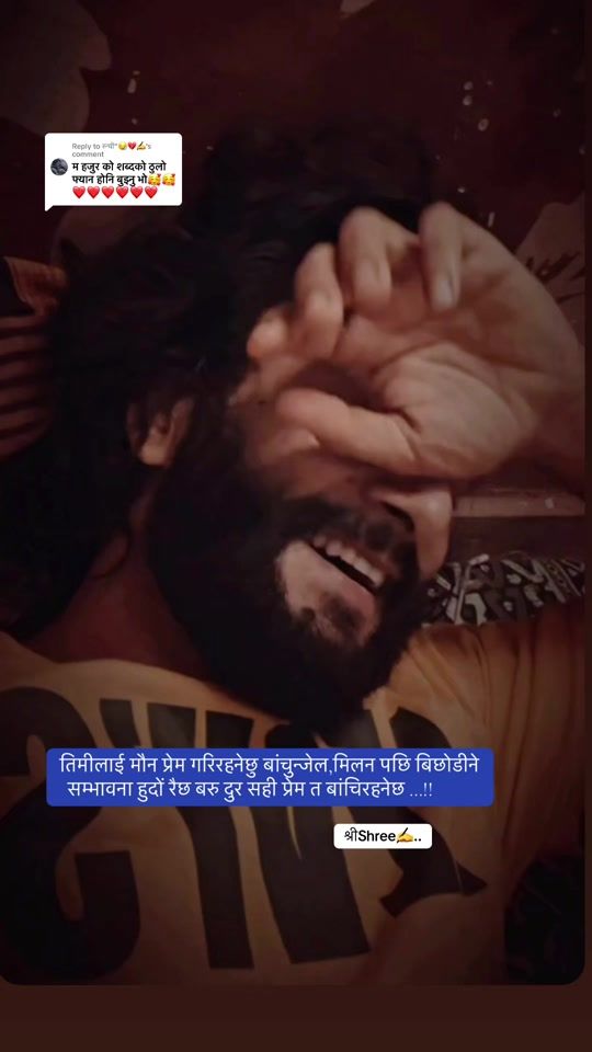 TikTok video thumbnail by shreee_jee