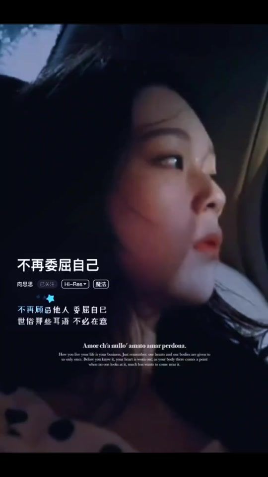 TikTok video thumbnail by jean94520