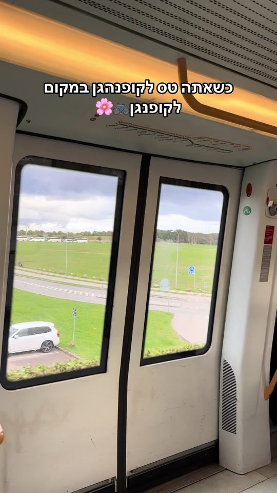 TikTok video thumbnail by inonor_
