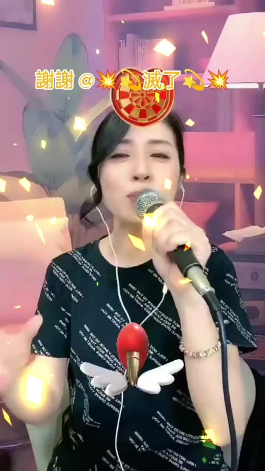 TikTok video thumbnail by fay326