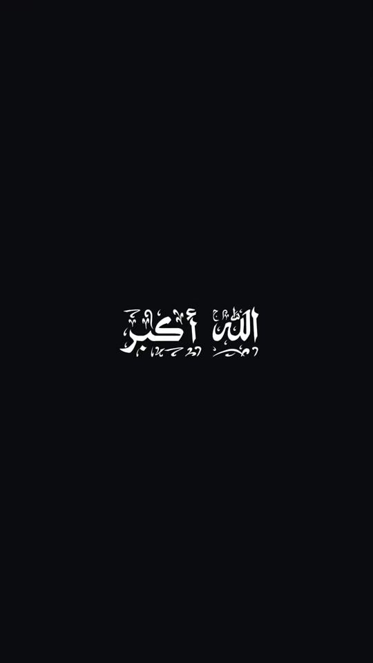 TikTok video thumbnail by sayed_1992